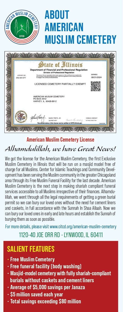 News Title 3